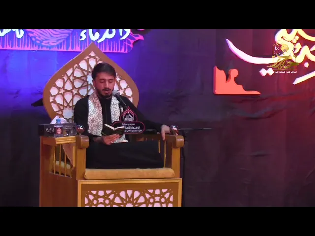 ⁣ياأيها الذين آمنوا اذكروا الله || القارئ حيدر محسن البزوني 