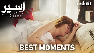 Jantay Ho Na Mujhe Nashta Karna Pasand Nahi Hai | Best Moments | Aseer | The Stickman | Ep 14
