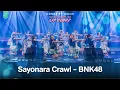 Download Lagu [23 SEP 2023] Sayonara Crawl (BNK48) / CGM48