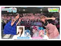 Download Lagu HATSUNE MIKU: COLORFUL STAGE! Panel with Ai Furihata and Mayu Yoshioka - Anime Expo 2024