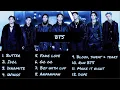 Download Lagu Сборник песен BTS. (1 часть)2022-2023 song  BTS. Песни БТС. Концерт 💜ᗷTS⟭⟬💜
