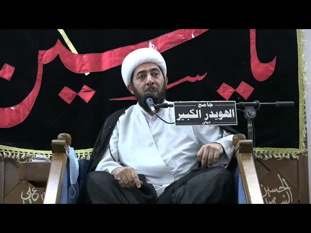⁣انواع الخيانات للأمانة ....المجالس بالامانات