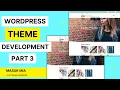 wordpress woocommerce advanced theme development part 3