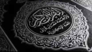 الشيخ سليمان العتيبي تلاوة هادئه من سورة الحديد 