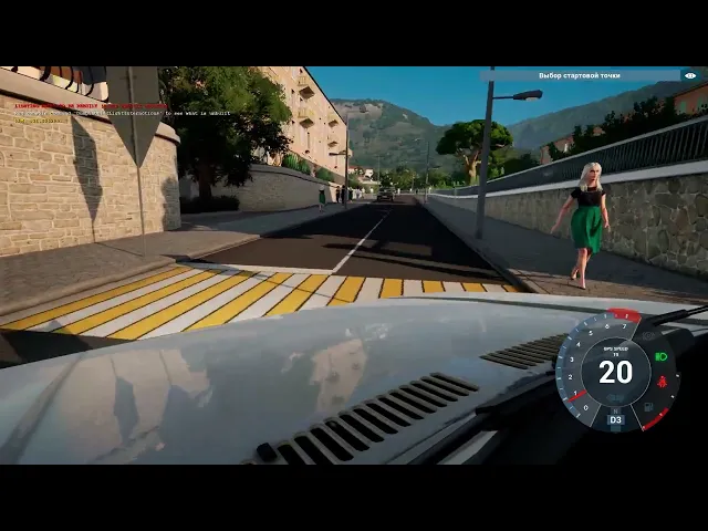 Demonstration of city roads. CCD2