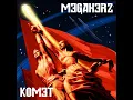 Jagdzeit (Live)