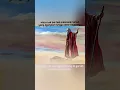 Download Lagu Nabi Musa as tak pernah memasuki tanah yang dijanjikan hingga akhir hayatnya