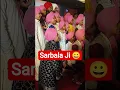 Download Lagu Sarbala Ji 😀 Gippy Grewal With Ammy Virk ❤️