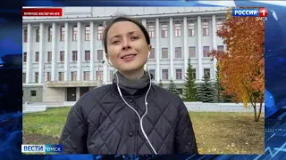 Сегодня в Омской области проходит очередное заседание по противодействию распространения коронавирусной инфекции
