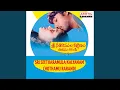 Download Lagu O Prema
