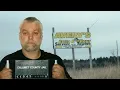 Avery s Auto Today 2025 Making a Murderer Update