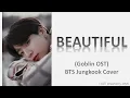 BTS Jungkook x CRUSH - \