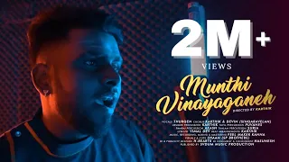 munthi vinayaganeh official music video thurgen sarithiran 2020