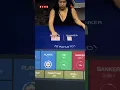 Download Lagu How to play baccarat #Baccarat #Vegas