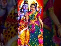 Download Lagu Om Namasivaya | Shiva Tamil Song | சிவன் பாடல் #shiva #tamildevotionalsongs #sivansongs #sivan