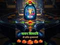 Download Lagu mere man ko bna do mandir🙏🙏❣️❣️🚩🚩🌹🌹🥰🥰👌👌
