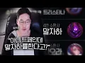 Download Lagu 20분 4코어 나오는거 아니야 ?