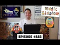 DPB Podcast Disney Pin News March 2026 Week 5