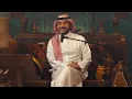 ماجد المهندس - جبرني الشوق | جلسة ماجد صوت الحب