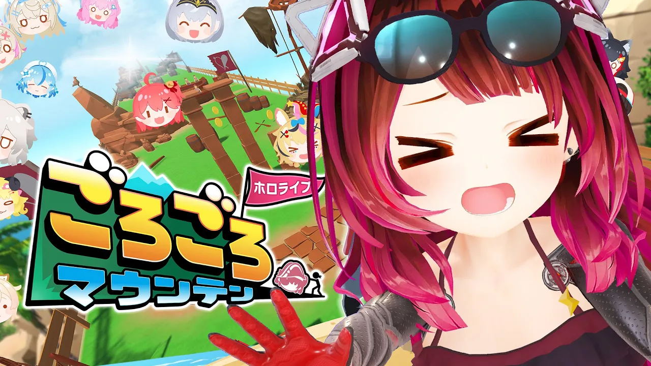 【 ごろごろマウンテン 】深夜のごろごろマウンテン～【ホロライブ/ ロボ子さん】