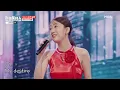 전유진(チョンユジン)X우타고코로 리에(歌心りえ) - 쓰나미(津波)｜한일톱텐쇼 10회