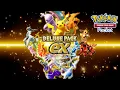 Pokemon TCG Pocket Deluxe Pack ex Trailer