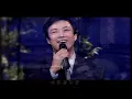 費玉清 Fei Yu-Ching - 夜來香 Tuberosa (官方完整版MV)