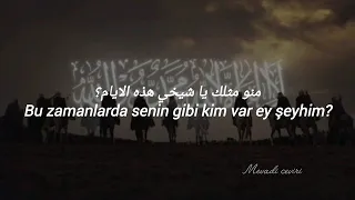                                      دندنها