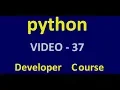 Python - File Read
