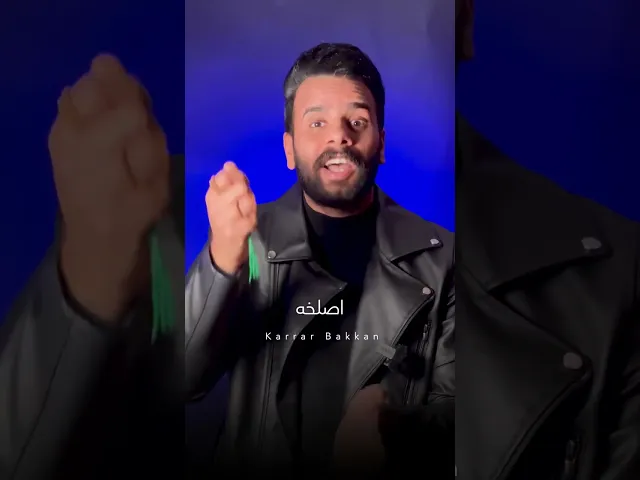⁣الحيوانات البحرية المحرم اكلها !! 🐙🐟⚠️