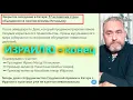 Download Lagu Израилю конец  57 исламских стран объединяются