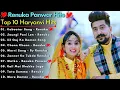 Download Lagu Sapna Choudhary New Haryanvi Songs | New Haryanvi Jukebox 2024 | Sapna Choudhary All Superhit Songs