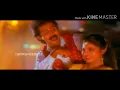 Download Lagu KANNATHIL KANNAM VAIKA SONG from WATCHMAN VADIVEL(1080P_HD)