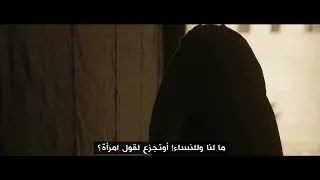 مشاهد أكثر من رائعه من فلم سيده الجنه Wonderful Scenes From The Movie Our Lady Of Heaven 