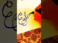 Download Lagu Elena in calligraphy style