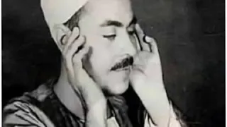 سورة النمل بصوت الشيخ محمد رفعت دندنها