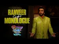 Download Lagu Ranveer Singh's Monologue | Rocky Aur Rani Kii Prem Kahaani  | Ranveer Singh | Karan Johar