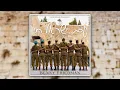 Download Lagu Am Yisrael Chai - (עם ישראל חי (מחרוזת חיזוק - Feat. Benny Friedman (ביחד ננצח video mashup)