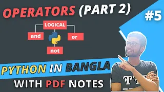 Logical Operators in PYTHON Python Tutorial in Bengali