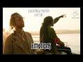 Nation Boss x Yaksta - Emotions (Troublemekka Music) June 2021       #NationBoss #Yaksta #BushLawd