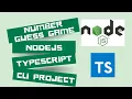 Nodejs typescrpt cli number guess game project