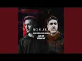 Download Lagu Boujee (Extended Mix)