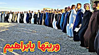 وريتها يابراهيم كبير نينوى نوري النافولي المايسترو احمد سالم زواج فواز الجبوري حفلة الشيقرة 