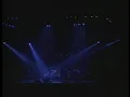 漂泊者（アウトロー）  /  甲斐バンド