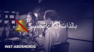 محمود تاور لما انسي الزول 