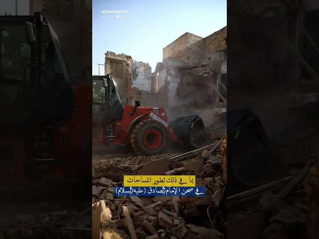 #شاهد قسم الشؤون الهندسية يواصل جهوده في المشاريع العمرانية من أجل زيادة المساحات العبادية للزائرين