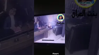 فضيحة موظفة مع مدير في احد دوائر دولة 