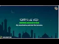 Download Lagu Sholawat Habitak (Lirik Arab, Latin \u0026 Terjemahan) - Sholawat Viral TikTok