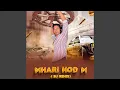 Lagu MHARI HOD M (DJ Remix)