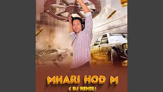 mhari hod m dj remix 